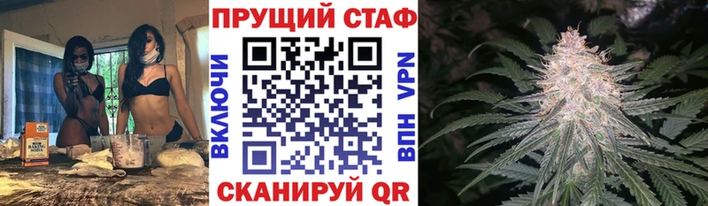 Виды наркоты Прохладный COCAIN  Галлюциногенные грибы  A PVP  Марихуана  Меф мяу мяу 