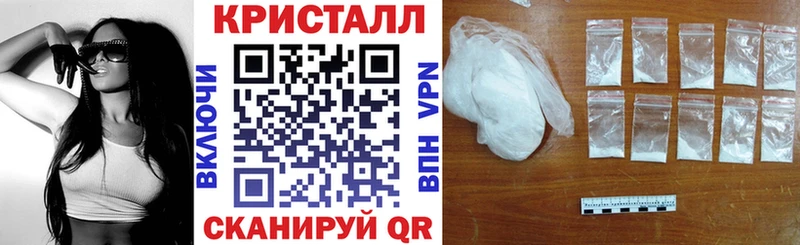 Amphetamine Premium  Прохладный 