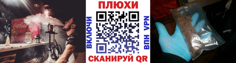 Гашиш убойный  где купить наркоту  Прохладный 
