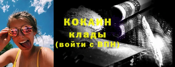 Альфа ПВП Навашино