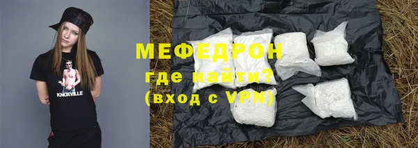 марки nbome Весьегонск