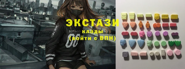 Альфа ПВП Навашино