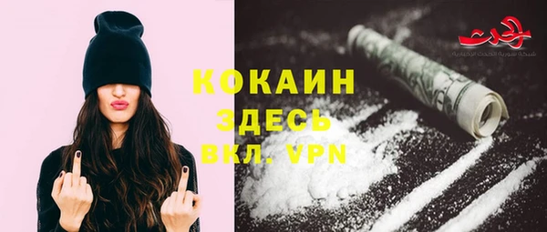 гидропоника Наволоки