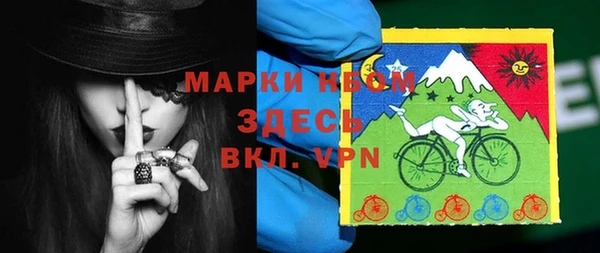 гидропоника Наволоки