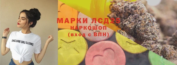 гидропоника Наволоки