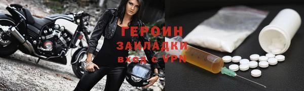 гидропоника Наволоки