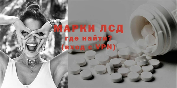 Альфа ПВП Навашино