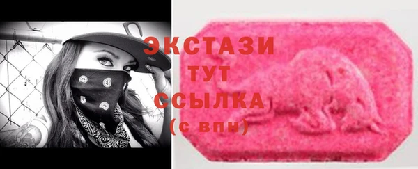 гидропоника Наволоки