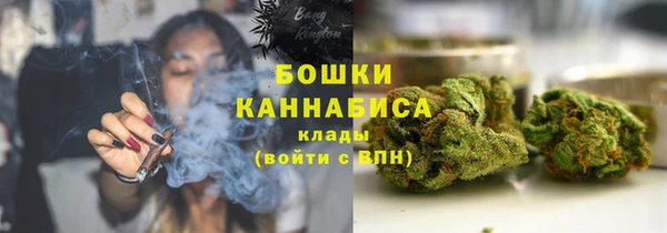 эйфоретик Михайловск