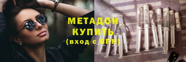 гидропоника Наволоки