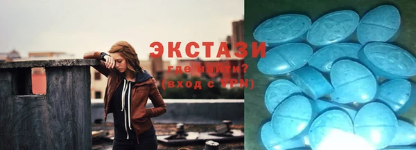 гидропоника Наволоки