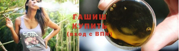 Альфа ПВП Навашино