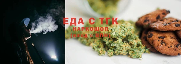 гидропоника Наволоки