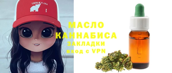 винт Видное