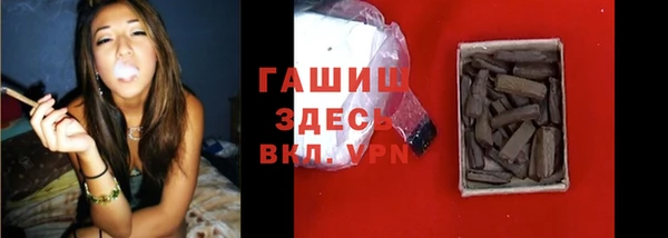 MDMA Premium VHQ Надым