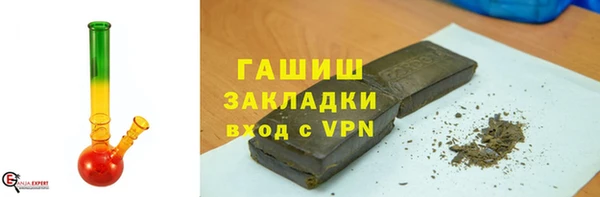 гидропоника Наволоки