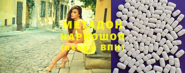 гидропоника Наволоки