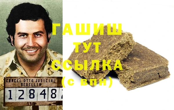 MDMA Premium VHQ Надым