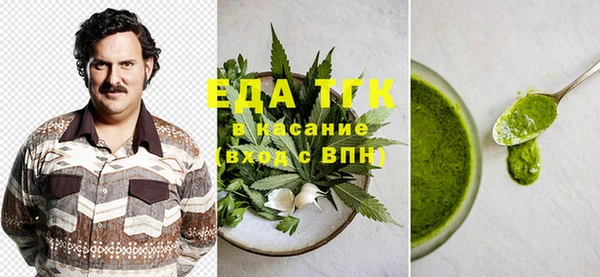 гидропоника Наволоки