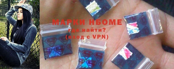 Альфа ПВП Навашино