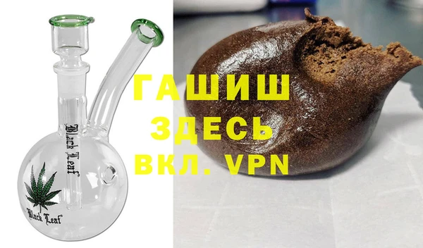 винт Видное
