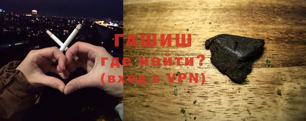 MDMA Premium VHQ Надым