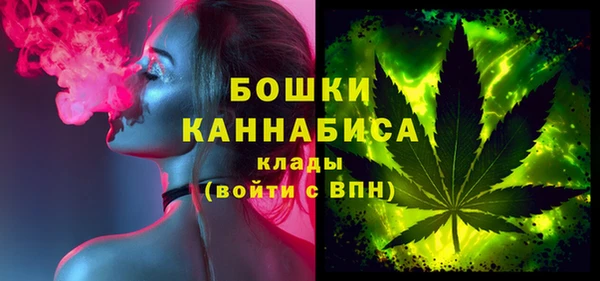 метадон Ветлуга