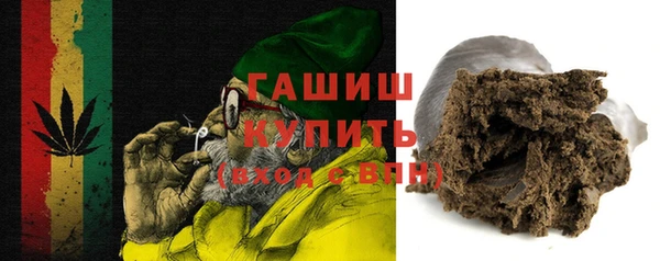 гидропоника Наволоки