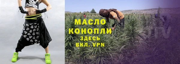 Альфа ПВП Навашино