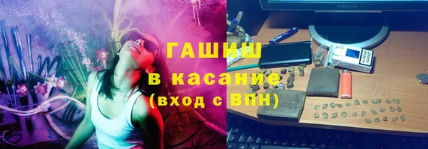 Альфа ПВП Навашино