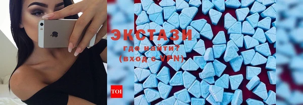 MDMA Premium VHQ Надым