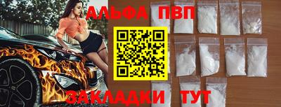 кокаин VHQ Жуковский