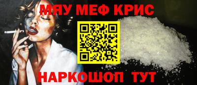 МДМА Заволжье