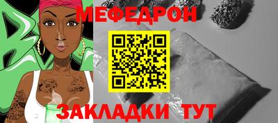 кокаин VHQ Жуковский