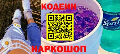 кокаин VHQ Жуковский