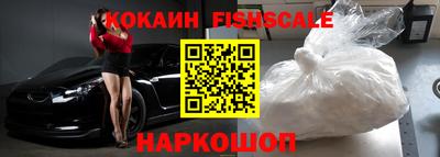 PSILOCYBIN Заводоуковск
