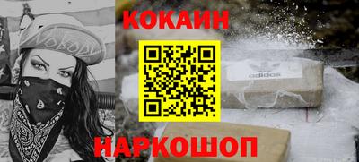 МДМА Заволжье
