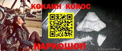 МДМА Заволжье
