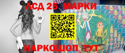 МДМА Заволжье
