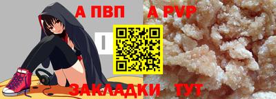 PSILOCYBIN Заводоуковск