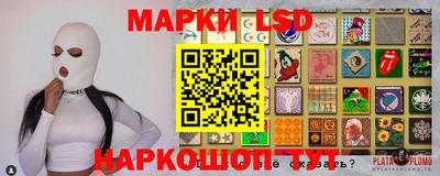 МДМА Заволжье