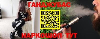 PSILOCYBIN Заводоуковск