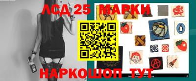 кокаин VHQ Жуковский