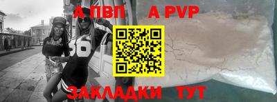 кокаин VHQ Жуковский