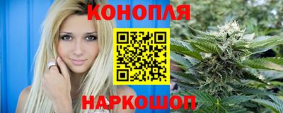 МДМА Заволжье