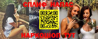 кокаин VHQ Жуковский
