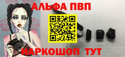 кокаин VHQ Жуковский