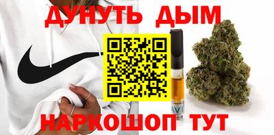 МДМА Заволжье