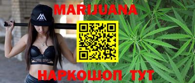МДМА Заволжье