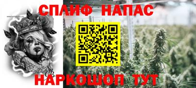 МДМА Заволжье